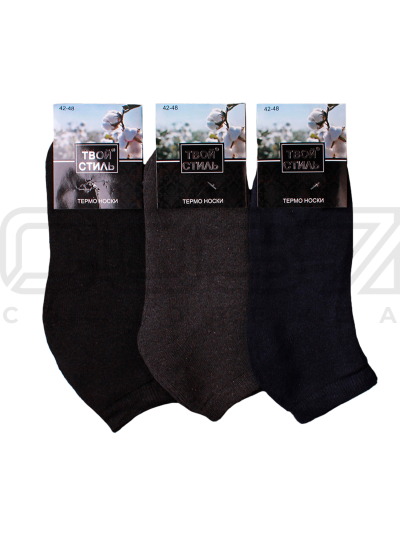 Термо-носки мужские Твой стиль №4 10-A1407