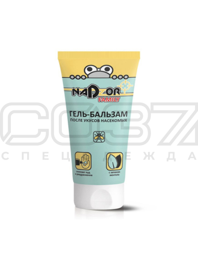 гуль бальзам после укусов