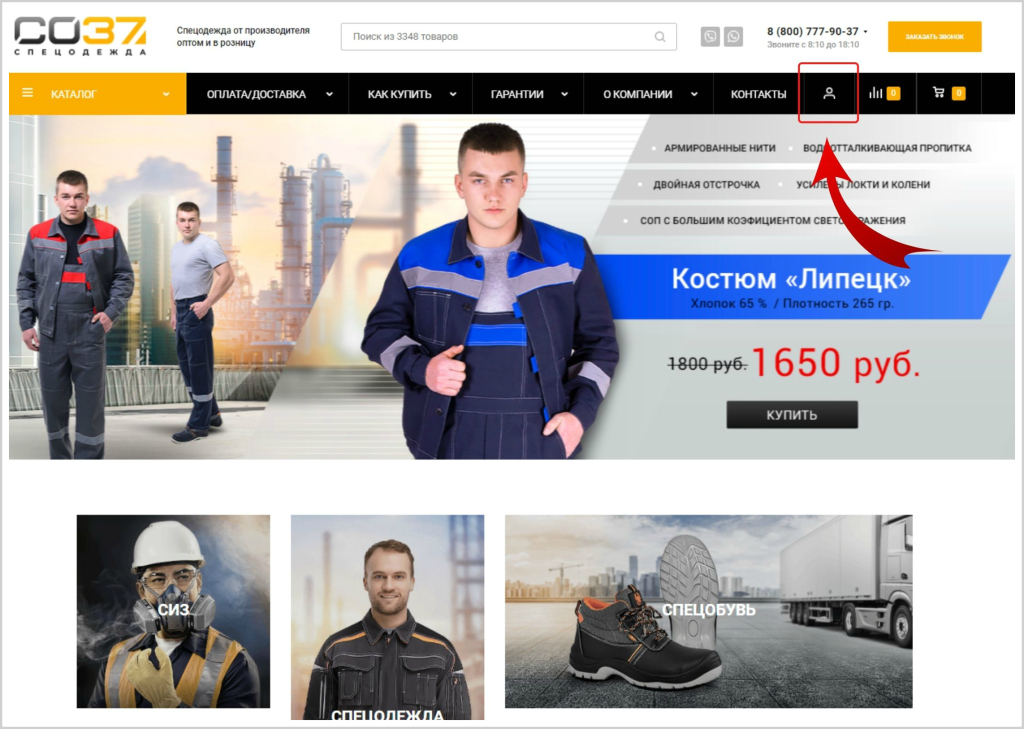 Дизайн без названия 3.jpg Дизайн без названия 3.jpg