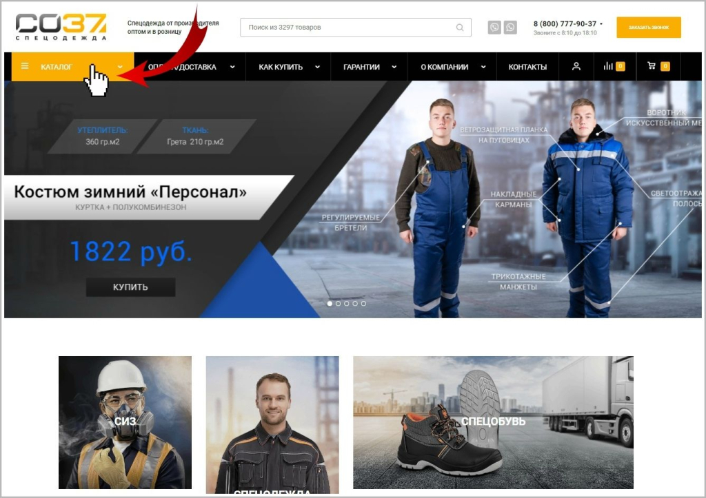 заказ-222.jpg заказ-222.jpg